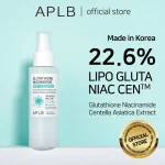 APLB Glutathione Niacinamide Mist Essence 105ml