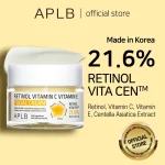 APLB Retinol Vitamin C Vitamin E Facial Cream 55ml