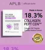 APLB Collagen EGF Peptide Sheet Mask 25ml