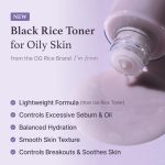 I’M FROM Black Rice Toner 150ml
