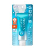 Biore UV Aqua Rich Watery Essence Spf 50+PA++++ 70ml