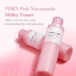 Medicube PDRN PINK NIACINAMAIDE MILKY TONER 150ml