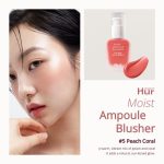 House of Hur Moist Ampoule Blusher 05 Peach Coral 10ml