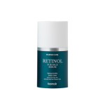 HEIMISH MARINE CARE RETINOL FOR FACE SERUM 50ML