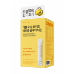 Healthy Place Double Toning White Liposomal Glutathione 30 stick
