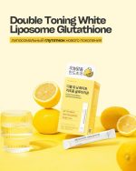 Healthy Place Double Toning White Liposomal Glutathione 30 stick