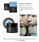 KLAIRS MIDNIGHT BLUE CALMING CREAM 30ML