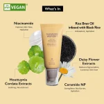 HARUHARU WONDER BLACK RICE MOISTURE AIRYFIT DAILY SUNSCREEN 50ML