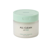HEIMISH ALL CLEAN GREEN PORE TONER PAD 75EA