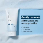 ROUND LAB 1025 DOKDO CLEANSER 150ML