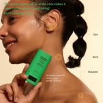 HARUHARU WONDER BLACK BAMBOO DAILY SOOTHING SUN SHIELD 20G